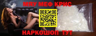 марки lsd Коммунар