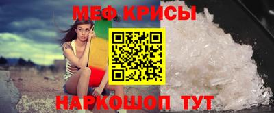 кокаин колумбия Комсомольск-на-Амуре