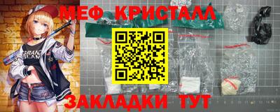 марки lsd Коммунар