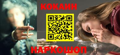 не бодяженный Конаково