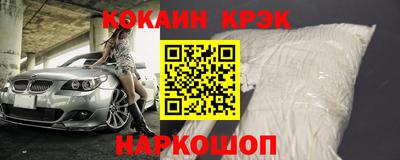 марки lsd Коммунар