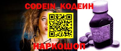 не бодяженный Конаково