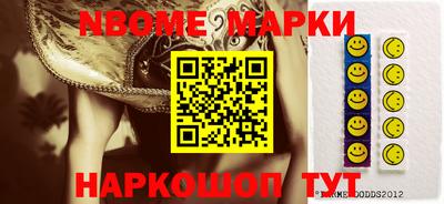 марки lsd Коммунар