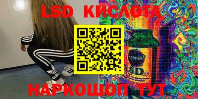 кокаин колумбия Комсомольск-на-Амуре
