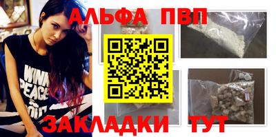 не бодяженный Конаково