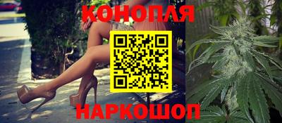 не бодяженный Конаково