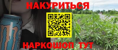 марки lsd Коммунар