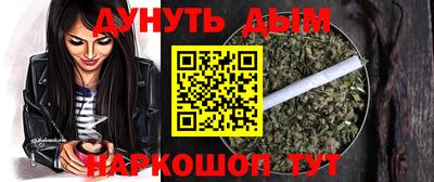не бодяженный Конаково