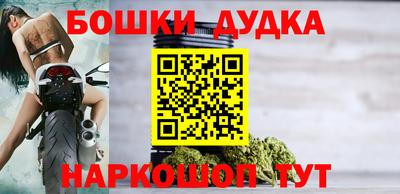 кокаин колумбия Комсомольск-на-Амуре