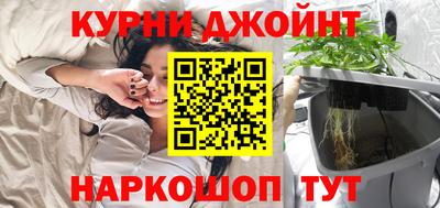 не бодяженный Конаково