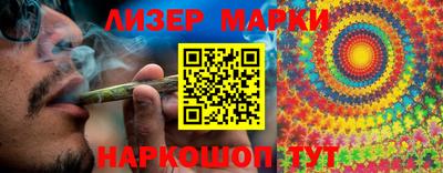 не бодяженный Конаково