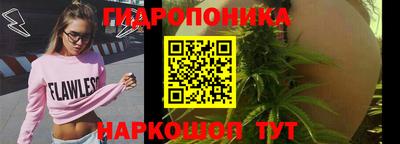 кокаин колумбия Комсомольск-на-Амуре