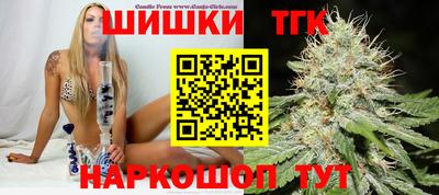 кокаин колумбия Комсомольск-на-Амуре