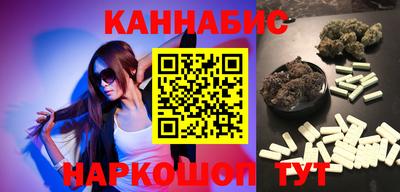кокаин колумбия Комсомольск-на-Амуре