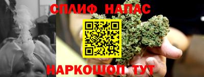кокаин колумбия Комсомольск-на-Амуре