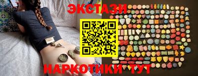 не бодяженный Конаково