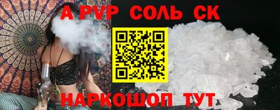 не бодяженный Конаково