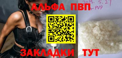 марки lsd Коммунар