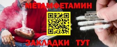 кокаин колумбия Комсомольск-на-Амуре