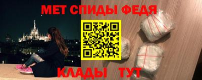 не бодяженный Конаково
