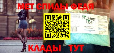 не бодяженный Конаково