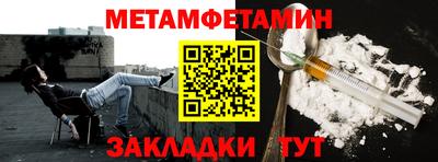 не бодяженный Конаково