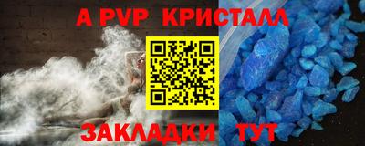 марки lsd Коммунар