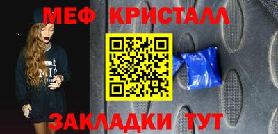 кокаин колумбия Комсомольск-на-Амуре