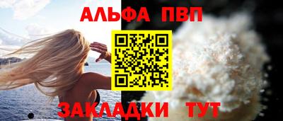 кокаин колумбия Комсомольск-на-Амуре