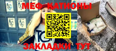кокаин колумбия Комсомольск-на-Амуре