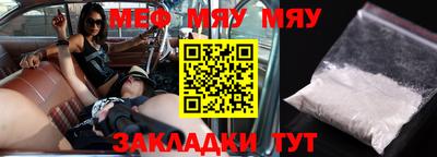 кокаин колумбия Комсомольск-на-Амуре